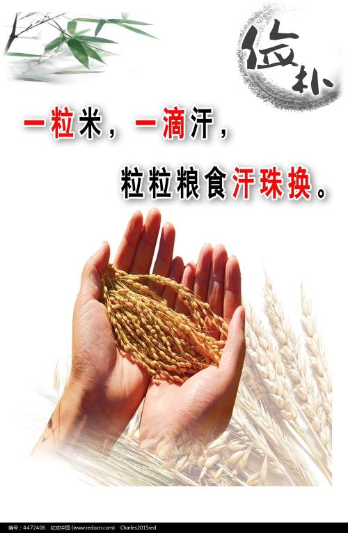 哪里可以制作日本廣島女學院大學成绩单