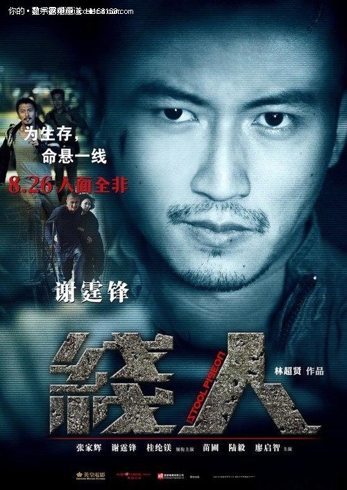 哪里能办理托马斯学院文凭毕业证